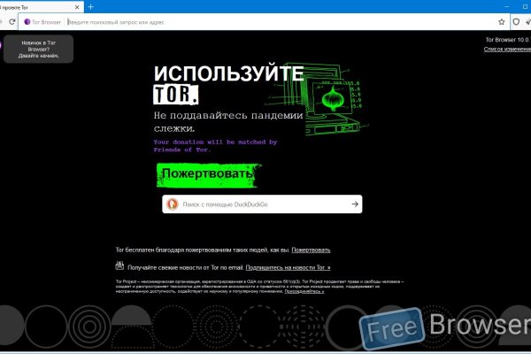 Кракен сайт официальный kraken014 com