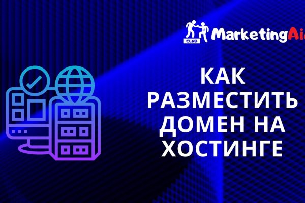 Кракен сайт 1kraken me официальный