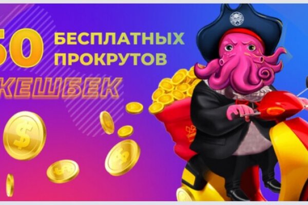 Kraken рабочее зеркало onion