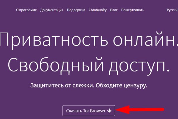 Как вывести деньги с kraken