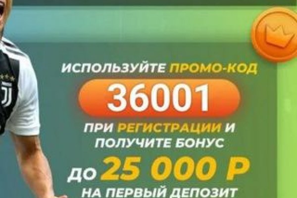 Ссылка на кракен kr2link co